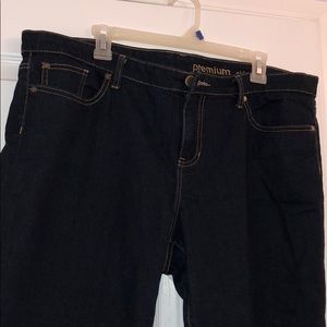 GAP Premium skinny jeans